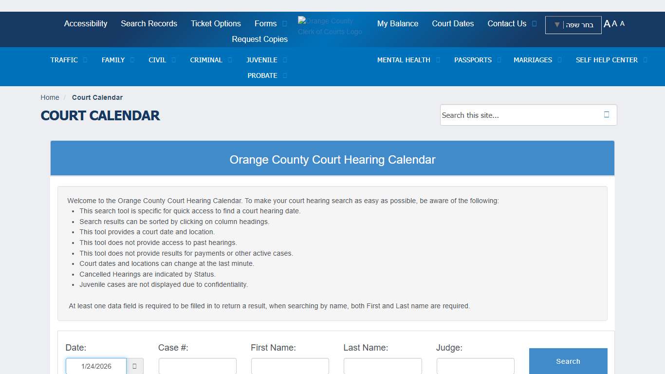 My Orange Clerk Home